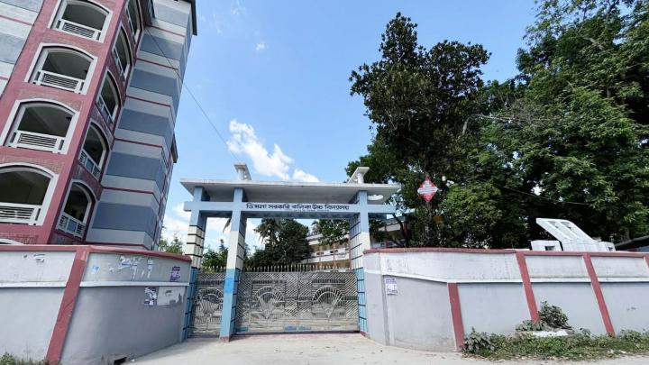 ডিমলায় ছাত্রীদের কান ধরে উঠবসের অভিযোগ তিন শিক্ষকের বিরুদ্ধে